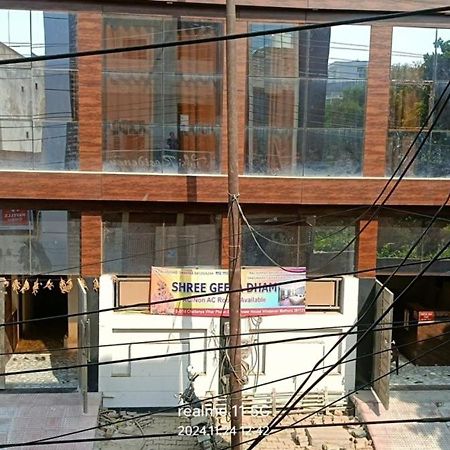 Geeta Dham Hotell Vrindāvan Eksteriør bilde
